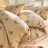 Conjunto de Quatro Peças 100% Algodão Puro 60 Fios Algodão Nantong Lençóis de Cama, Capas de Edredom, Lençóis de Cama com Elástico, Conjunto de Três Peças Estilo Ins para Dormitório Estudantil 4
