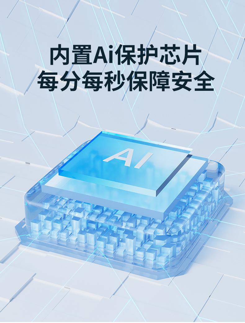 详情-1_12.jpg