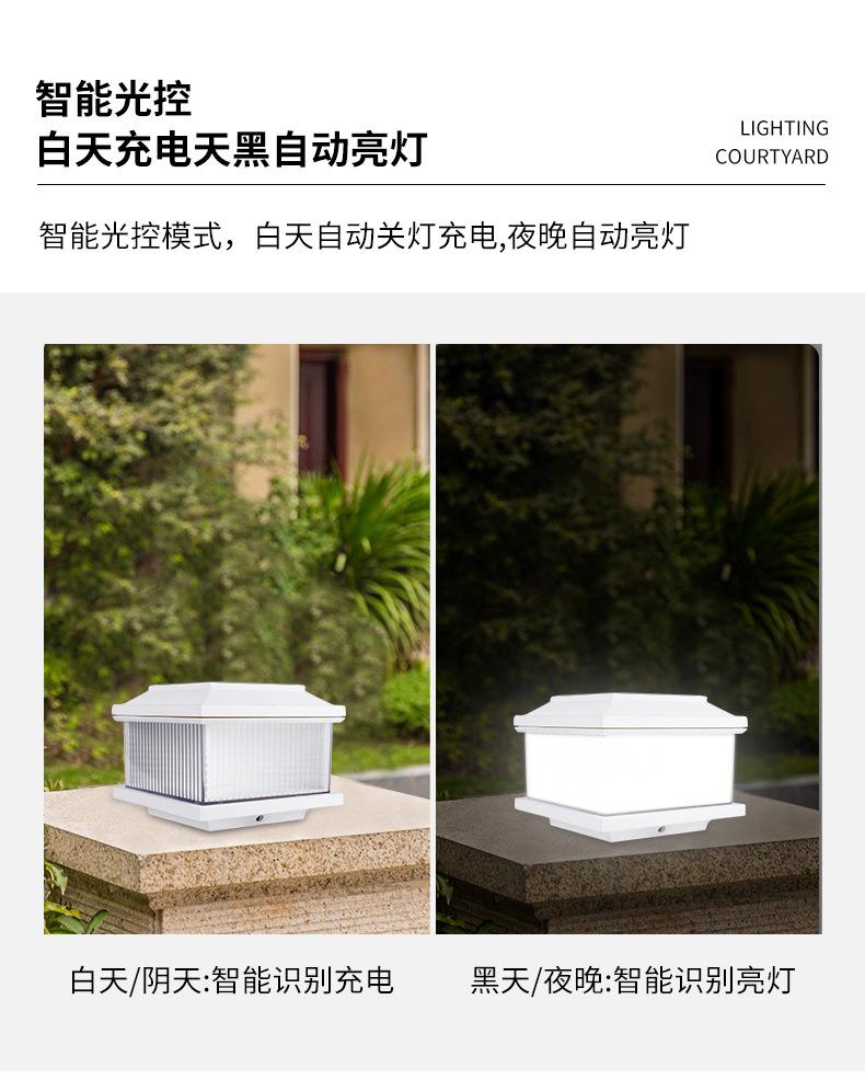 灯３_05.jpg