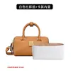 [Solo se vende la bolsa interior - La bolsa exterior no está incluida] Mc.M Bolsa tipo almohada Boston Mini Bolsa de almacenamiento de papel Dupont Bolsa interior