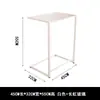 Mesa auxiliar pequeña de cristal color crema para celebridades de internet, mesita de noche para dormitorio, mesa lateral para sofá, mesa de centro, mueble lateral para sofá de sala de estar, mesa de rincón