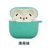 Adecuado para auriculares Bluetooth AirPods de 4ª/5ª generación, funda protectora de silicona, simple y portátil, funda hecha a medida para auriculares Apple