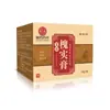 Materiais de Medicina Tradicional Chinesa: Pomada de Artemísia para Cicatrização de Feridas, Pomada de Fruto de Sophora, Pomada para Hemorroidas, Creme Aliviador de Hemorroidas, Uso Externo para Hemorroidas, Etiqueta Privada OEM