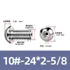 Tornillo Hueco de Cabeza Redonda Hexagonal para Escape de Acero Inoxidable 304, Estándar Británico y Americano, con Rosca de Tornillo Perforada al Vacío