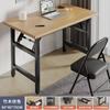 Mesa plegable de doble viga reforzada Escritorio para computadora de escritorio Escritorio para el hogar Escritorio de entrenamiento Escritorio de oficina Escritorio para estudiante Escritorio para escribir Plegable