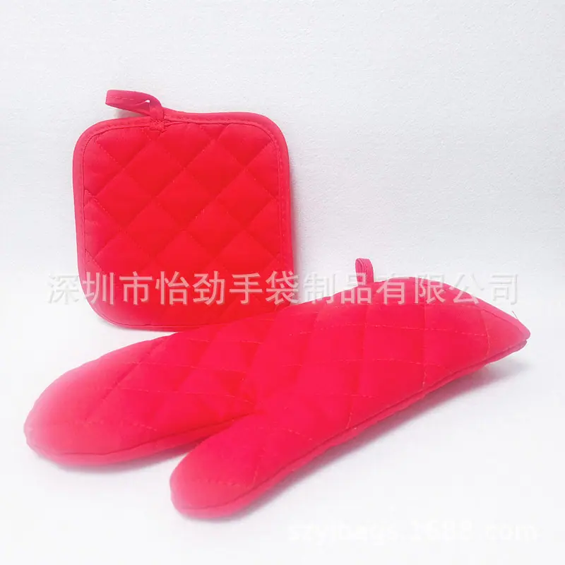 套装厨房用品2件套隔热手套