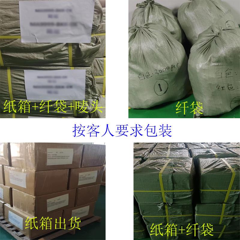 喷雾瓶瓶套