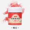 Pigmentos para Pintura China, Pintura a Tinta China, Pintura Gongbi, Pigmentos Profesionales de Color Roca, Juego Completo de 12/18/30 Colores al por Mayor