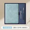 Caderno A5 em couro PU, material de escritório executivo, diário de alta estética, caderno pequeno B5, personalizável com logo