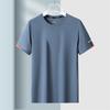 Camiseta Deportiva Holgada de Malla Transpirable para Hombre, Verano, Agradable al Tacto, Manga Corta, Entrenamiento Físico, Casual, Seda de Hielo, Secado Rápido