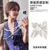 Bufanda Cuadrada de Otoño e Invierno Scrunchie de Moda 2025 Nueva Goma para el Cabello de Satín Estilo Coreano Cuerda para Moño Bajo para Mujeres