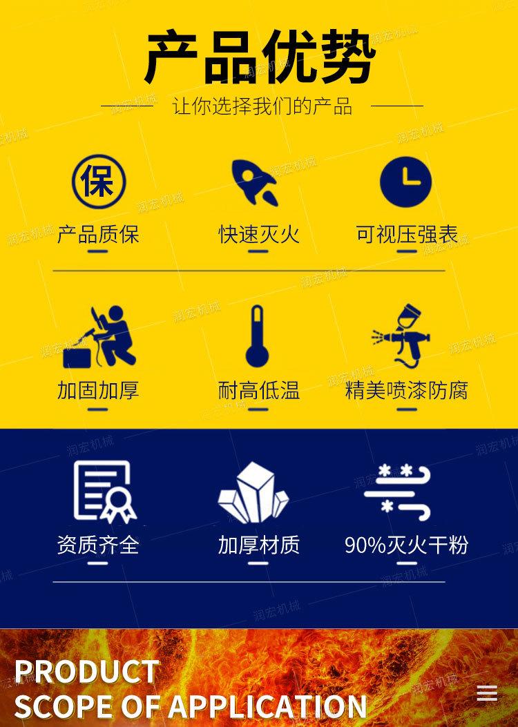金恒井下隔爆装置详情1_04.jpg