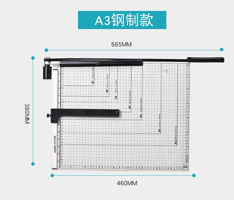 切纸刀详情页_05