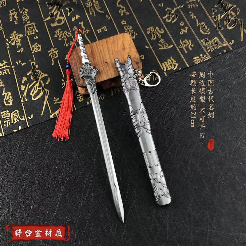 C85DFF12AFB07723BBF2DFBAA4FDB8