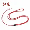 Colar Padrão Nuvem Cordão Pingente Corda para Pendurar Corda Redonda Alça de Pescoço Cordão de Pingente Resistente ao Desgaste Cordão de Pingente de Jade e Jade Hetian