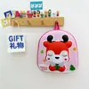 Mochilas Nuevas de Dibujos Animados para Niños y Niñas, Bolsos Estéreo 3D Lindos de Cáscara de Huevo, Mochilas Escolares para Bebés de Jardín de Infancia