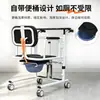 Máquina de transferencia con elevador hidráulico con función de inodoro y ducha para cuidado en el hogar, diseñada para pacientes ancianos en cama para ayudar a levantarse y moverse