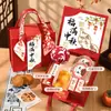 Souvenirs 2026 Modelo Nuevo Regalos del Festival de Medio Otoño para Empleados y Clientes, Cajas de Regalo Prácticas de Bienestar, Ceremonia Considerada