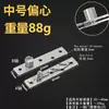 Acero inoxidable Bisagra Mundial Bisagra Qianqiu Eje giratorio 360 grados arriba y abajo Eje mundial Bisagra oculta Bisagra arriba y abajo Pieza giratoria