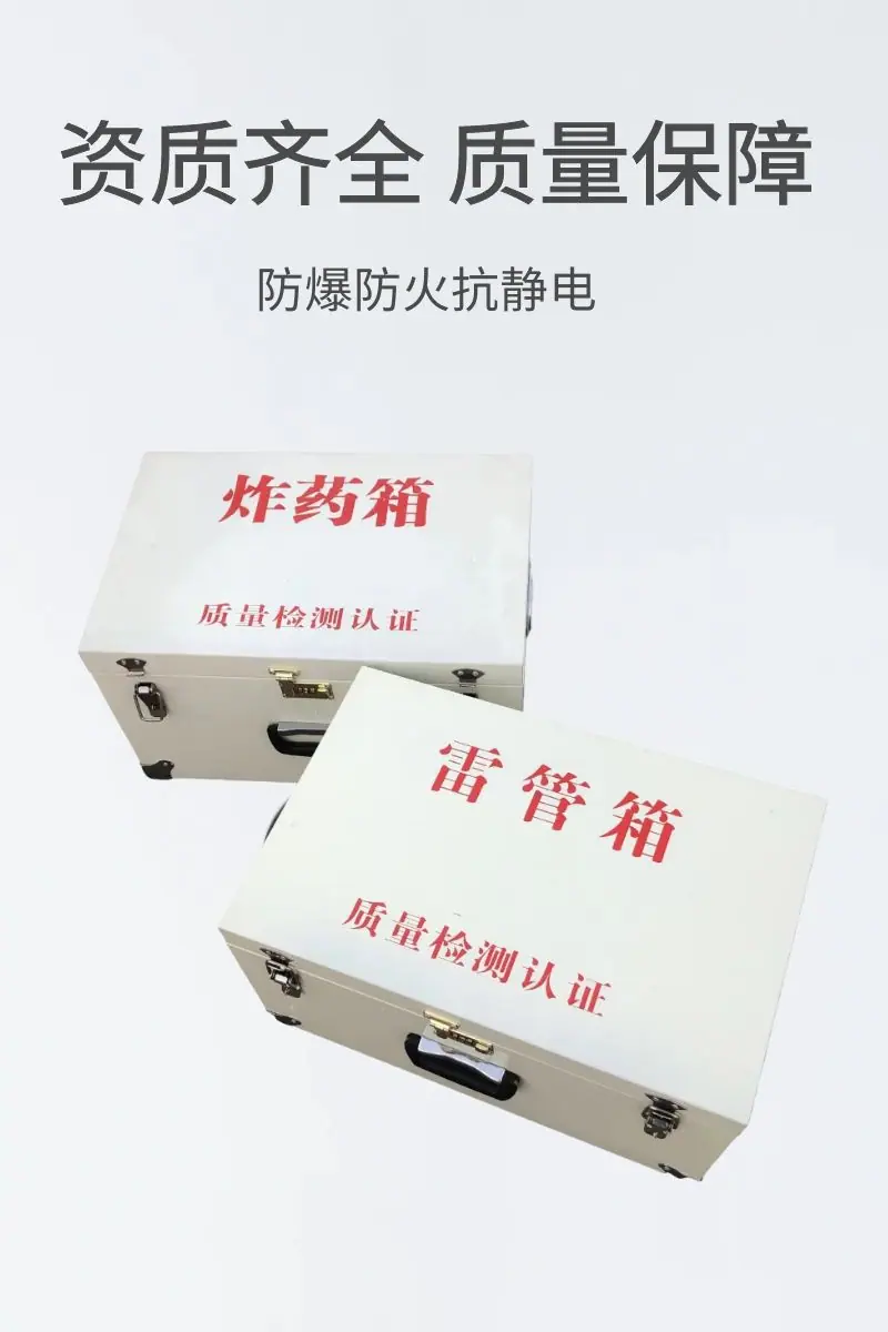 图怪兽_22222b0aace3633a9687bd221d