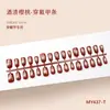 Cereza Empapada en Vino Ojo de Gato Textura de Alta Calidad Estilo Girly Estilo Hermana Mayor Blanqueamiento Manicura Corta 30 Piezas Manicura Usable
