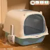 Arenero extra grande para gatos, inodoro para gatos completamente cerrado, bandeja para arena de gato tipo cajón anti-salpicaduras, artículos para gatos a prueba de olores