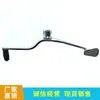 Vendas Diretas de Fábrica Acessórios para Motocicleta Chongqing Xinbao Pedal de Motocicleta Alavanca de Câmbio Super Dureza Brasil