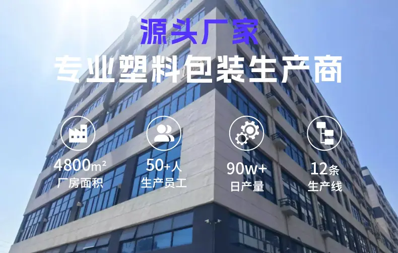 巨鼎详情页实力_01