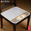 Cojín para silla de comedor de madera maciza de verano, tapete refrescante de seda helada, cojín para silla y taburete, cojín para silla de oficina, cojín de asiento delgado y transpirable para verano