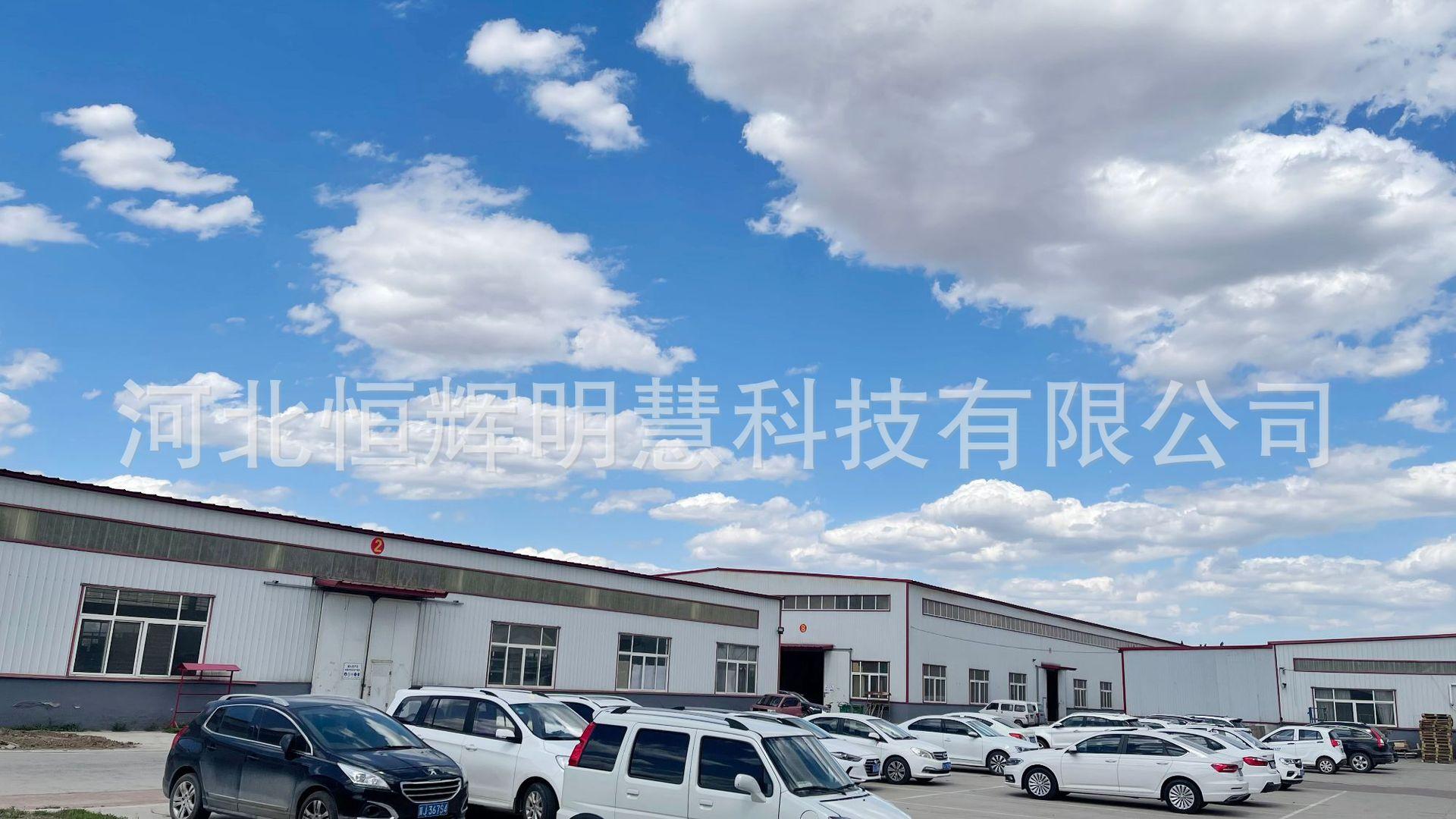 微信图片_20220606143015