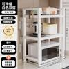 Estante Retráctil de Almacenamiento para Horno Microondas de Cocina Soporte para Horno Doméstico de Doble Capa para Encimera Escritorio Estante de Almacenamiento para Olla Arrocera
