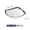 Vajilla Comercial Tazones de Arroz Estilo Chino Melamina Imitación Porcelana Set Montaje de Mesa Hotel Juego de Tazón y Plato Set Comercial de Cuatro Piezas Restaurante de Hot Pot