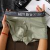 Ropa Interior para Hombre, Calzoncillos Bóxer Transpirables de Algodón Puro para Hombre, Calzoncillos Bóxer de Cintura Media de Color Sólido, Venta al por Mayor y Dropshipping, Entrepierna de Algodón Puro