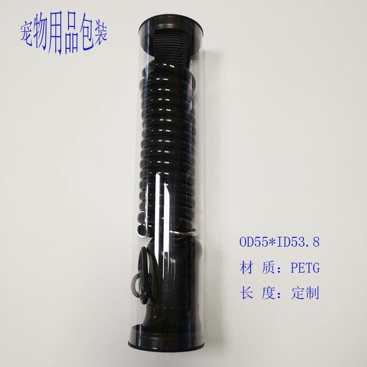 55圆管