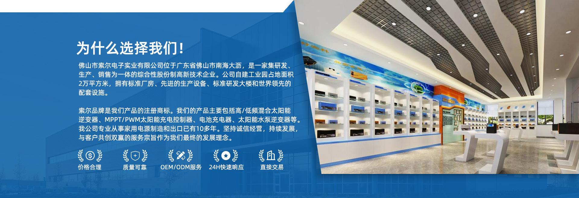首页定稿_09