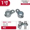 Conector de tubería redondo sin soldadura junta de hierro fundido EIT de tres vías engrosada codo de tubería de hierro galvanizado sujetador de barandilla