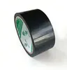 Cinta de tela de un solo lado de alta adhesión de 230u de color al por mayor del fabricante, adhesivo especializado para cubrimiento de películas, cinta para envolver tuberías de puertas y ventanas