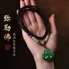 Colgante de Buda Maitreya para Hombres y Mujeres, Collar Retro Literario de Guanyin, Colgante Protector de Buda con Cara Sonriente, Cadena para Suéter de Cuerda Elástica de Alta Gama