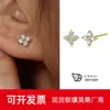 Nuevos Pendientes de Trébol de Cuatro Hojas de Plata de Ley S925 con Moissanita Nicho Simple Aretes de Hueso para la Oreja Lujo Ligero Elegantes Pendientes para Mujer que Combinan con Todo
