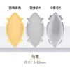 Garra de quatro pontas em forma de D sem diamante garra diamante engaste vazio diy roupas e acessórios materiais para acessórios de diamante de garra costurados à mão atacado