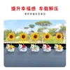 Decoración de Coche para el Año Nuevo del Caballo 2026: Caballito que Atrae Riqueza Giratorio Girasol Adorno para Tablero de Coche