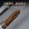 Incenso Natural Mais Vendido no TikTok: Incenso de Pera de Ganso, Incenso de Âmbar Cinza, Incenso de Fórmula Antiga, Atacado de Fábrica