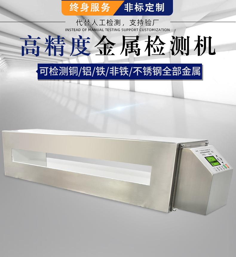 探头_01.jpg