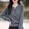 2025 Primavera y Otoño Nueva Moda Femenina Cárdigan Simple con Cuello en V Chaqueta Top de Suéter Exterior Versátil de Alta Gama