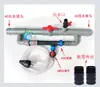Inyector de Fertilizante Tipo Venturi Nuevo Dispositivo de Succión Dispositivo de Infusión Invernadero Agrícola Automático Riego por Goteo de Árboles Frutales Microaspersor Agua y Fertilizante Integrados