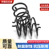Resorte de Torsión Plegable para Bicicleta Hecho a Medida de Fábrica, Resistente al Desgaste, Pavonado, Resorte de Torsión de Compresión de Alta Elasticidad