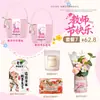 Nuevos Regalos para el Día del Maestro para Maestras de Escuela y Jardín de Infancia: Set de Regalo de Té de Flores, Pequeño Regalo Práctico y de Alta Gama