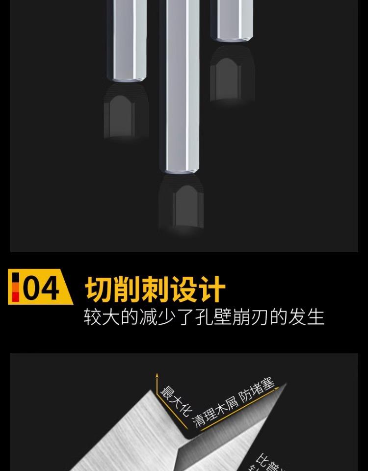 详情图片_08.jpg