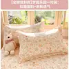 Funda de almohada 100% algodón, nuevo estilo 2026, algodón puro, juego de dos, funda de almohada estampada para todas las estaciones, 48 cm x 74 cm, funda interior para núcleo de almohada