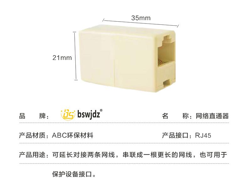 0ec1dae4702863b2c72fbeba28ce7d